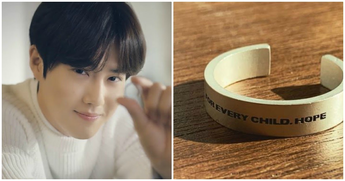 unicef bracelet korea