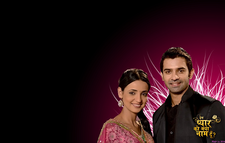 Iss Pyar Ko Kya Naam Doon small promo image