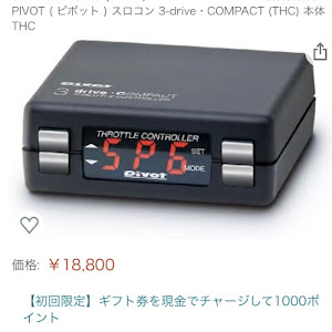 ランドクルーザープラド TRJ150W