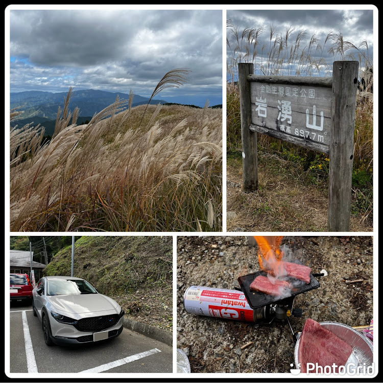 ロードスターの今の仕様になったキッカケは？・Funky Roadster Club・淡路島ドライブ・大六珈琲・CarPlayに関するカスタム事例の投稿画像6枚目