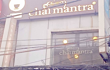 Chai Mantra photo 