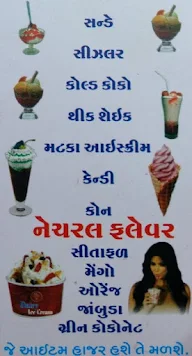 Dairy Don menu 2