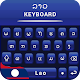 Lao Keyboard for android & custom themes & colors Download on Windows