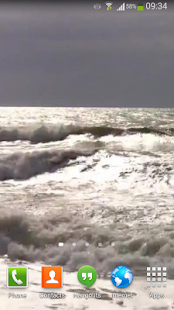 Ocean Waves Live Wallpaper 19(圖2)-速報App