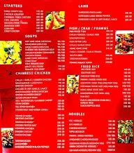 Hao Ming menu 1