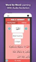 Dua-e-Qunoot for Muslim Kids Screenshot