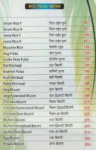 Trimurti Pride menu 5