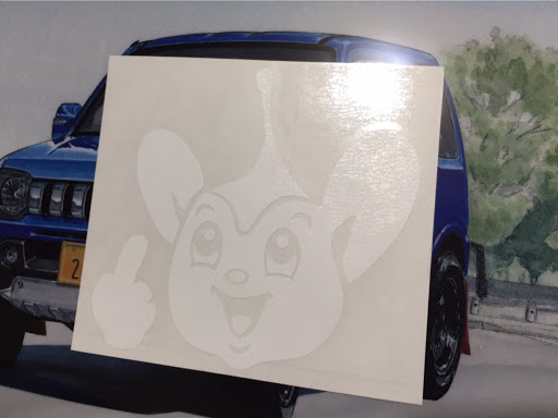 ジムニー Jb23wのステッカー自作 ピーポくんに関するカスタム メンテナンスの投稿画像 車のカスタム情報はcartune