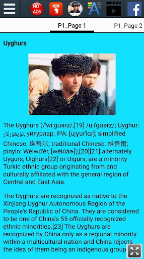 ئۇيغۇر مىللىتى - History of the Uyghur people