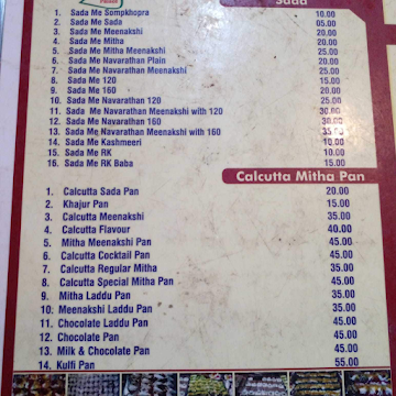 Dimmy Food Court menu 