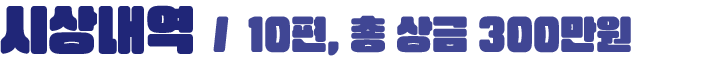 intro_08.png