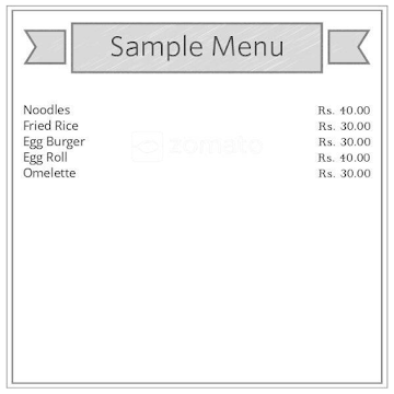 Arogya Amirtha Bhojanam menu 