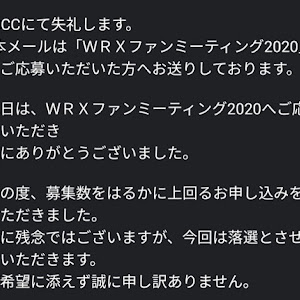 インプレッサ WRX STI GVB