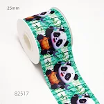 82517for25mm