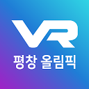 تنزيل 2018 Pyeongchang Winter Olympics VR Newsr التثبيت أحدث APK تنزيل