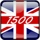 Download 1500 لغت پرکاربرد انگلیسی(مبتدی) For PC Windows and Mac