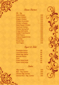 Anu's Punjabi Dabha menu 7