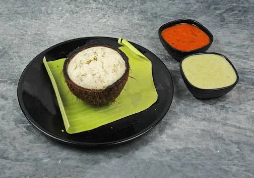 Cocoshell Idli [1 Piece]