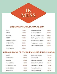 Jk Mess menu 3