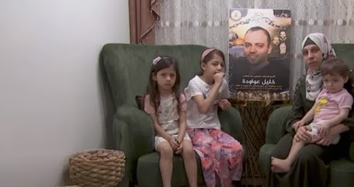 Izraelski sud odbio da oslobodi palestinskog zatvorenika koji štrajkuje gladju