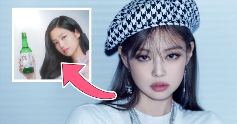 Watch BLACKPINK Jennie's First Ever Chum-Churum Soju Ad - Koreaboo