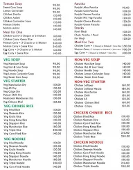 The Roadies Cafe menu 1