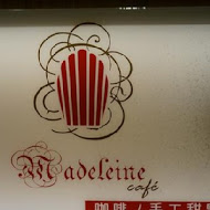 瑪德琳 Café de Madeleine