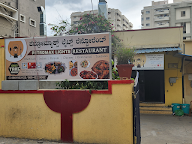 Chettinad Eatery photo 2