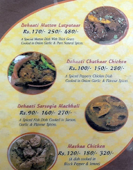 Dehaati menu 1