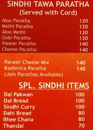 Kailash Parbat menu 2