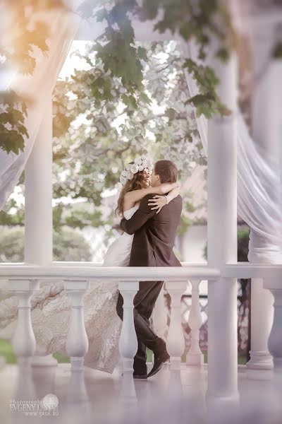 Fotógrafo de casamento Evgeniy Lanin (lanine). Foto de 22 de setembro 2015