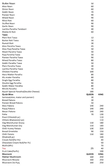 Masala Pizza menu 