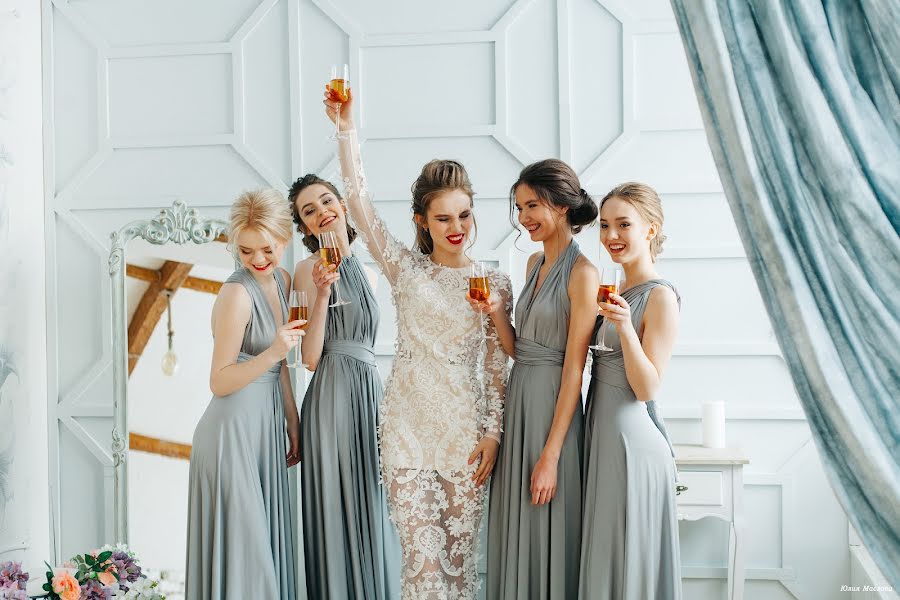 Hochzeitsfotograf Yulya Maslova (maslovayulya). Foto vom 2. März 2018