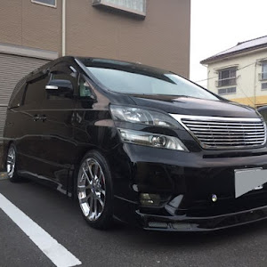 ヴェルファイア