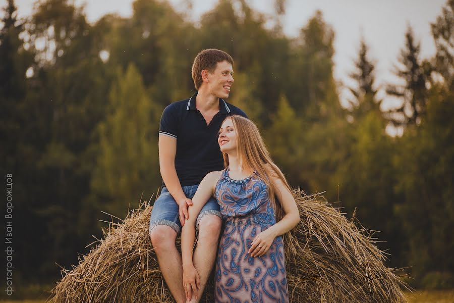 Photographe de mariage Ivan Vorozhcov (ivanpm). Photo du 10 juillet 2013