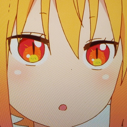 トール