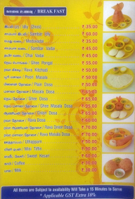 Adayar Ananda Bhavan menu 1