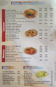 Food Express menu 3