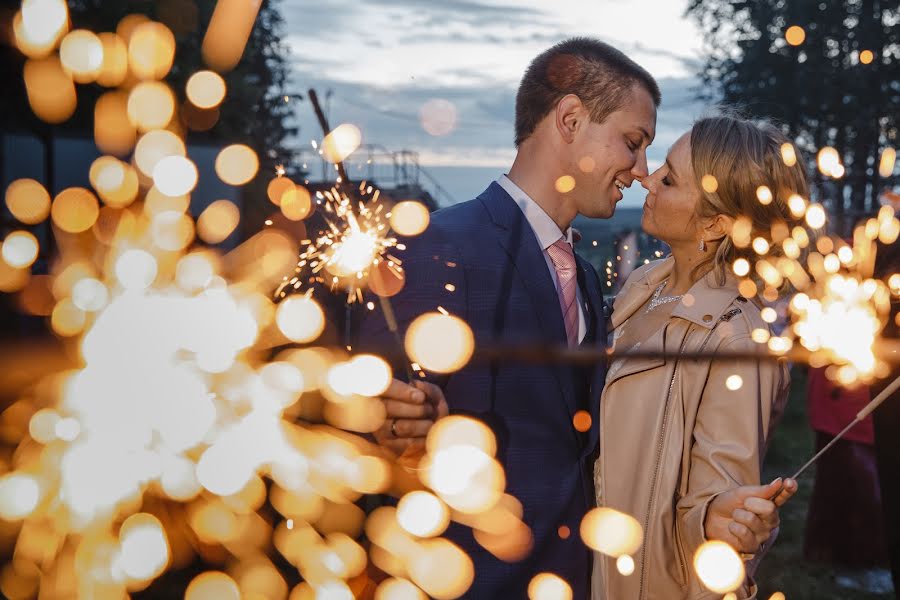 Fotógrafo de casamento Natalya Otrakovskaya (otrakovskayan). Foto de 13 de outubro 2020