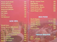 Utsav menu 5