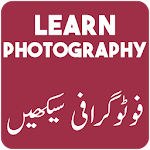 Cover Image of Download Learn Photography 1.0 APK