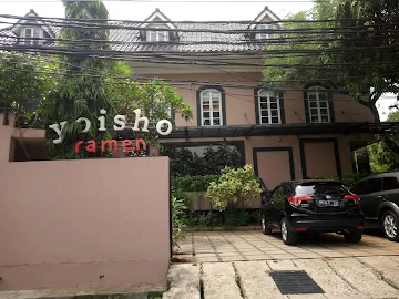 Yoisho Ramen photo 