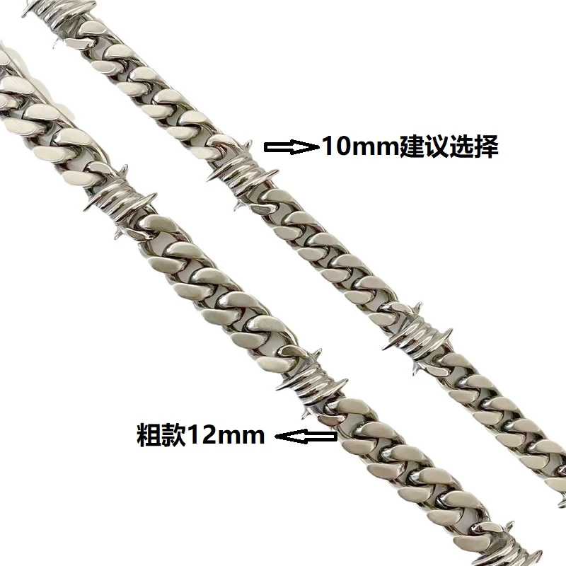 Nieuwe Thorn Cuban Chain ketting, mat en frosted. Een gedurfde en stijlvolle ketting die je look compleet maakt, perfect voor dagelijks gebruik of speciale gelegenheden.