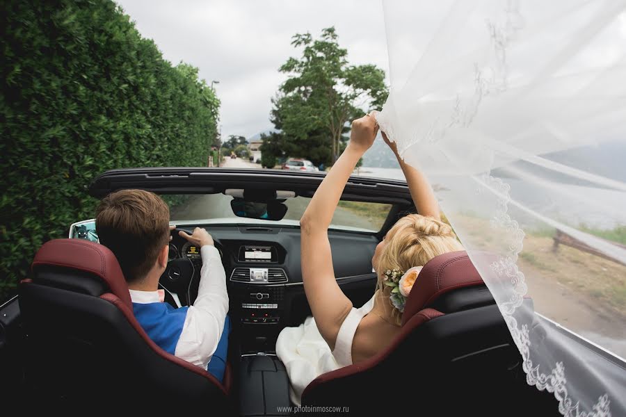 Fotógrafo de bodas Elena Skoblova (photoinmoscow). Foto del 8 de enero 2017