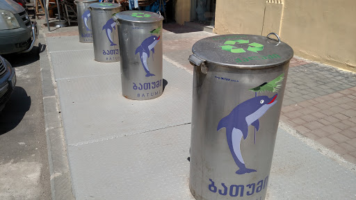 Recycle Bins