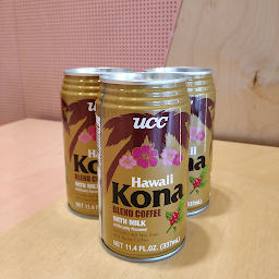 Hawaii Kona Coffee