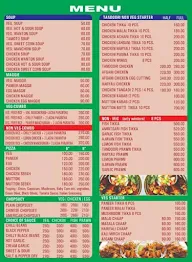 Zaitoon Restaurant menu 1