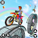 Bike Stunt Impossible Tracks - Androidアプリ