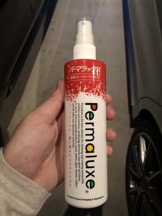 ゴルフ6 GTIのPermaluxe・コーティング・ワックス・洗車に関するカスタム事例の投稿画像4枚目
