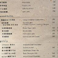 Café de Riz 米販咖啡